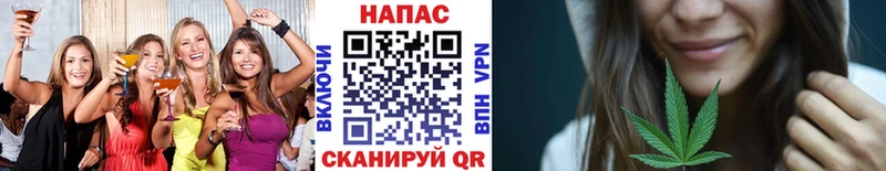 Купить Бошки Шишки  АМФЕТАМИН  СК  БУТИРАТ  COCAIN  Codein  Мефедрон  Ясный