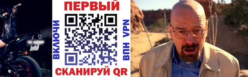 Амфетамин VHQ Ясный