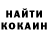 Метадон белоснежный B Dailey