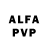 Alpha-PVP Соль Dunyamali Aliyev