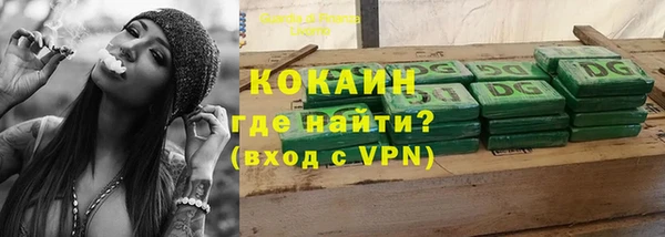 альфа пвп VHQ Кукмор