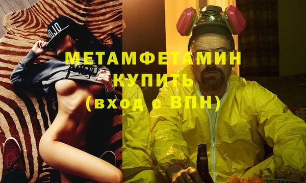 альфа пвп VHQ Кукмор
