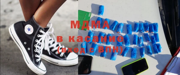 дурь Кулебаки