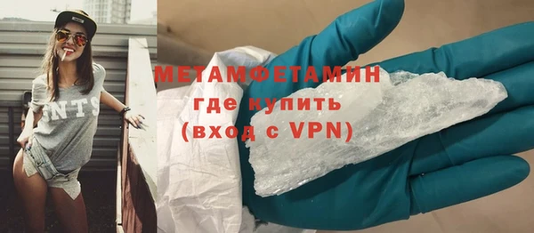 дурь Кулебаки