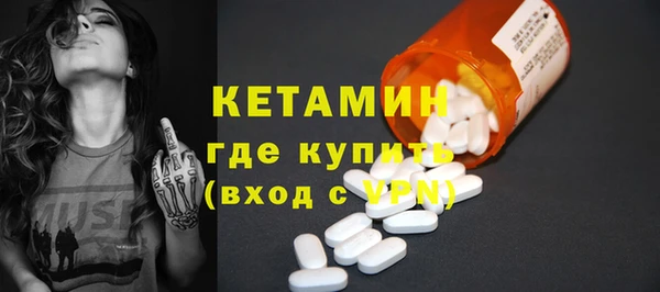 дурь Кулебаки
