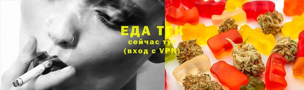 дурь Кулебаки