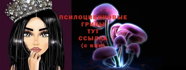 альфа пвп VHQ Кукмор