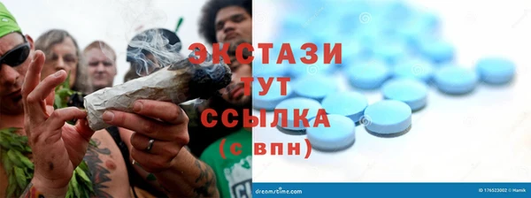 дурь Кулебаки