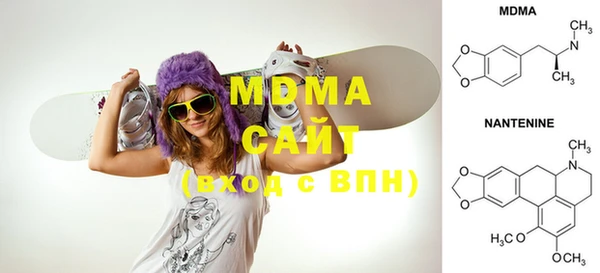альфа пвп VHQ Кукмор