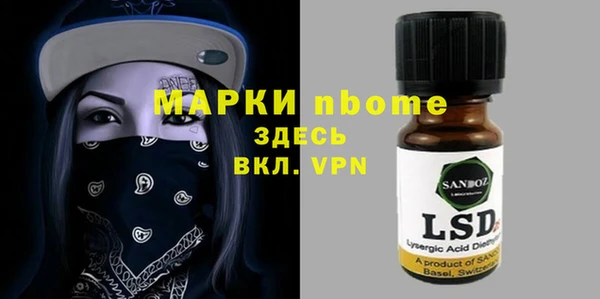 дурь Кулебаки