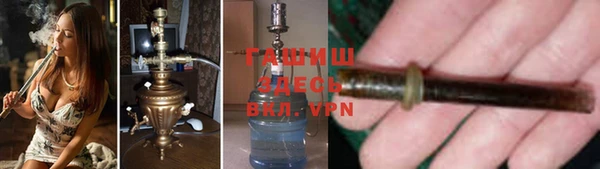 ALPHA PVP Краснотурьинск