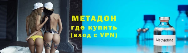 альфа пвп VHQ Кукмор