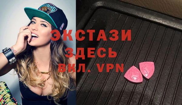альфа пвп VHQ Кукмор