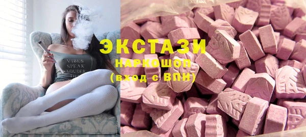 дурь Кулебаки