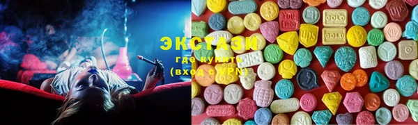 дурь Кулебаки